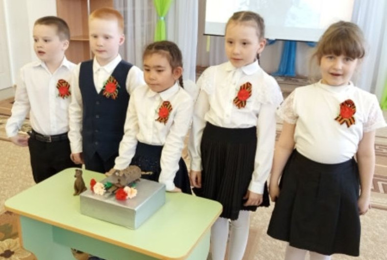 КОНФЕРЕНЦИЯ ДОШКОЛЬНИКОВ КОНФЕРЕНЦИЯ ДОШКОЛЬНИКОВ.